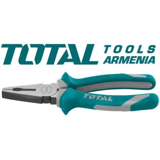 Համակցված տափակաբերան հարթաշուրթ 160մմ THT110606P
