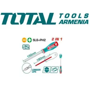 Պտուտակահանների հավաքածու 2-ը 1-ում THT250266