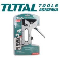 Կահույքի կարիչ 6-14մմ-140/G/11/57; 53/A THT31142