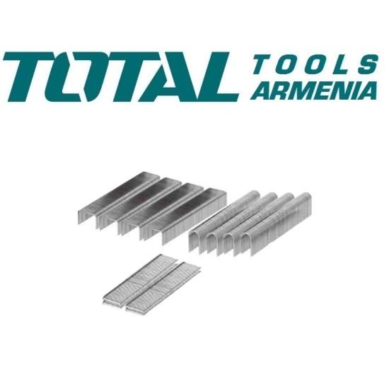 Степельный пистолет 3в1 THT31143