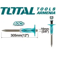 Հատիչ(Զուբիլ) բետոնի 305մմ THT4421216