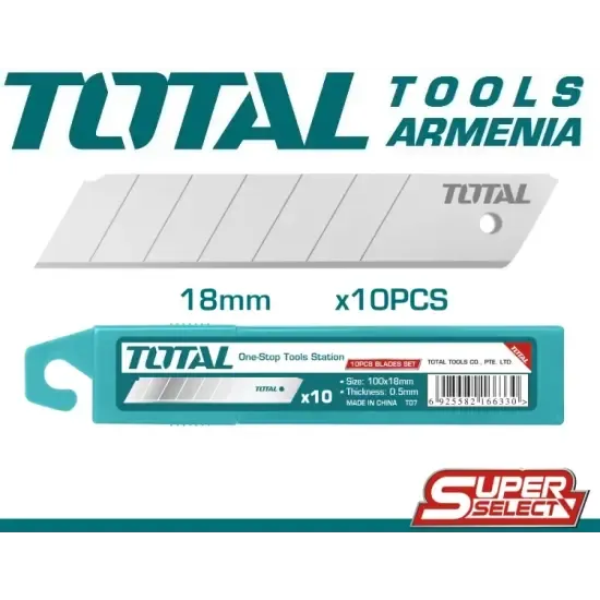10 հատ դանակների հավաքածու THT519112
