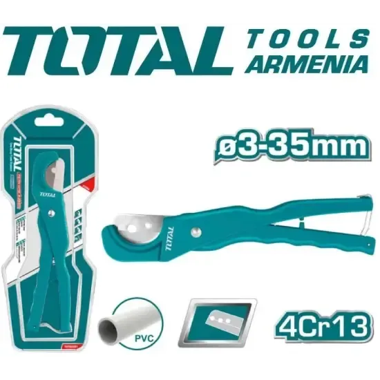 ՊՎՔ խողովակների մկրատ 3-35մմ THT53351