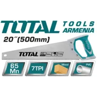 Ножовка по дереву 500мм THT55206