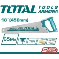 Սղոց փայտի համար 450մմ THT55450