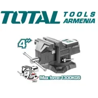 Слесарные тиски с наковальней 100мм THT6146