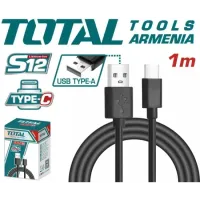 USB Type-C մալուխ 1մ TIUCC01