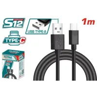 USB Type-C մալուխ 1մ TIUCC01