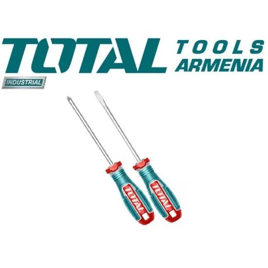 Պտուտակահանների հավաքածու 2 հատ TKSDS0226