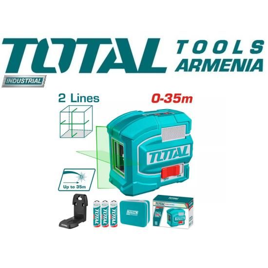 Лазерный нивелир (зеленый лазерные лучи) TLL156601
