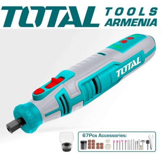 Գրավեր 8Վ TMGLI0801