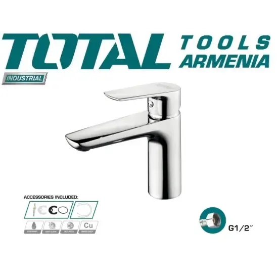 Ծորակ լվացարանի TSLBM11501