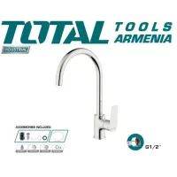 Ծորակ խոհանոցի TSLBM23401