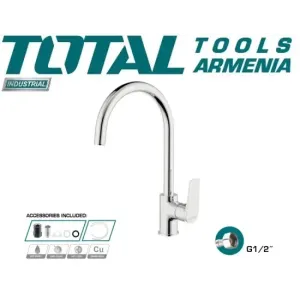 Ծորակ խոհանոցի TSLBM23401