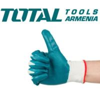 Ձեռնոց լատեքսային XL TSP13103