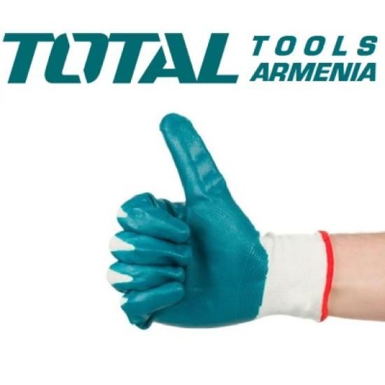 Ձեռնոց լատեքսային XL TSP13103