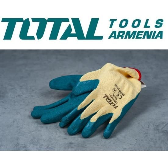 Нитриловые перчатки TSP13101