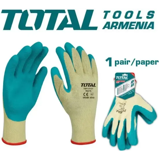 Նիտրիլային ձեռնոցներ TSP13101