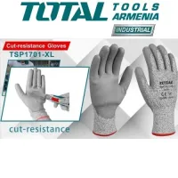 Աշխատանքային ձեռնոց պաշտպանական TSP1701-XL