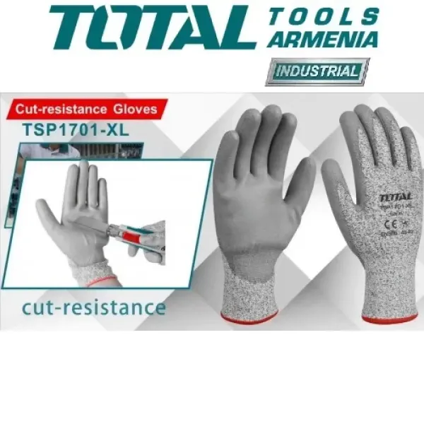 Перчатки для защиты от порезов XL TSP1701-XL