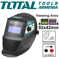 Сварочная маска с автозатемнением TSP9306