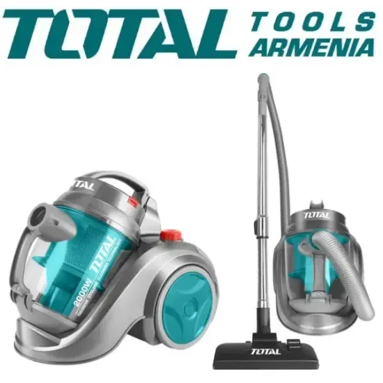 Փոշեկուլ Վակումային 2000Վտ TVC20258