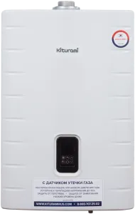Kiturami World Alpha C24 Գազի կաթսա+ծխատար 24կՎտ