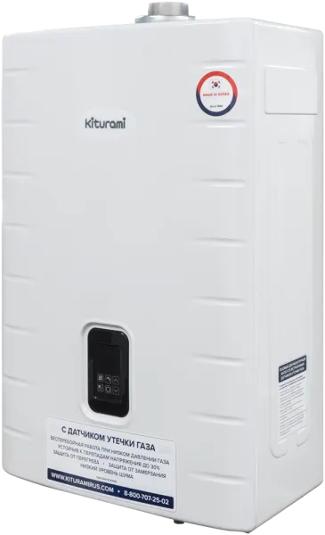 Kiturami World Alpha C24 Գազի կաթսա+ծխատար 24կՎտ
